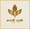 helaguna.com
